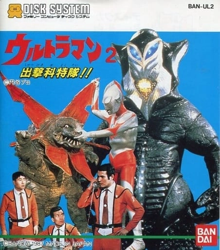 メイン商品画像