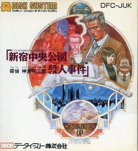 メイン商品画像