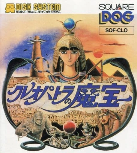 メイン商品画像