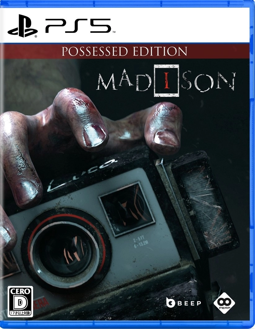 メイン商品画像