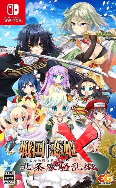 メイン商品画像