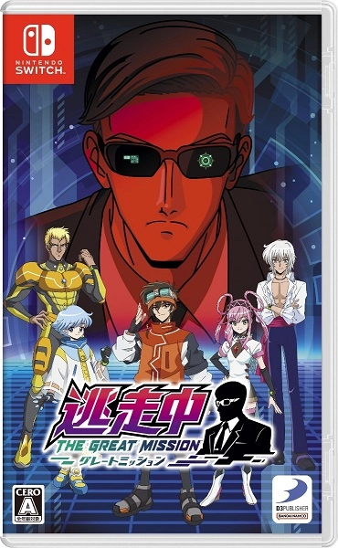 メイン商品画像