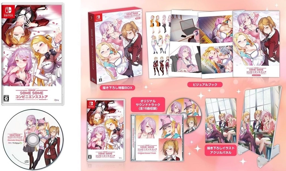 メイン商品画像