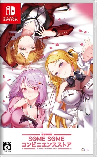 メイン商品画像