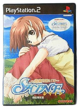 メイン商品画像