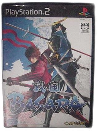 メイン商品画像