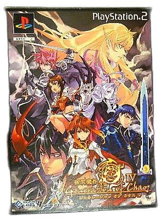 メイン商品画像