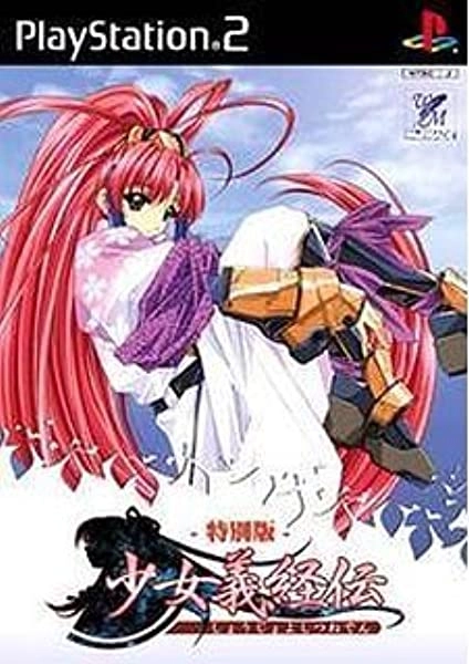 メイン商品画像