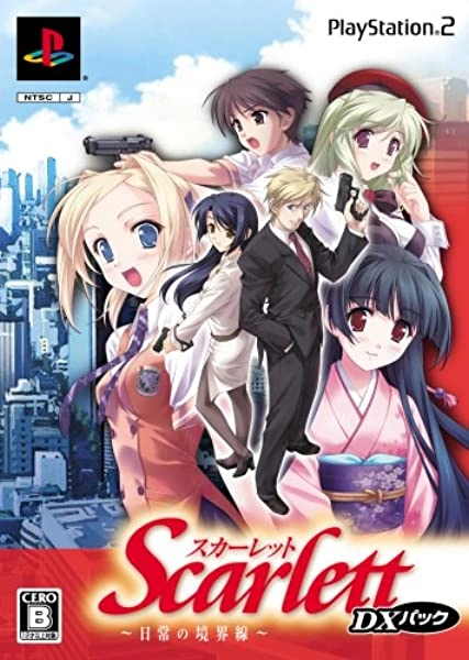 メイン商品画像