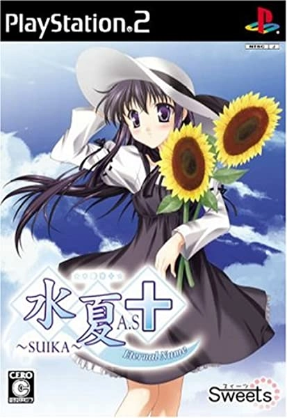 メイン商品画像