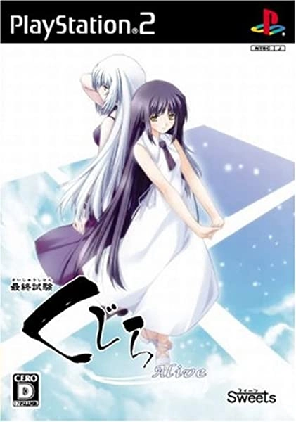 メイン商品画像