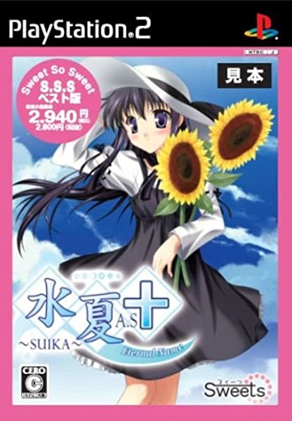 メイン商品画像