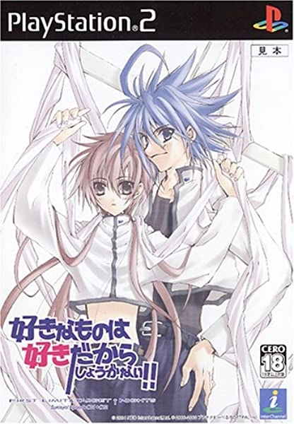 メイン商品画像