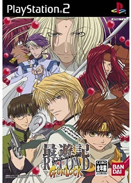 メイン商品画像