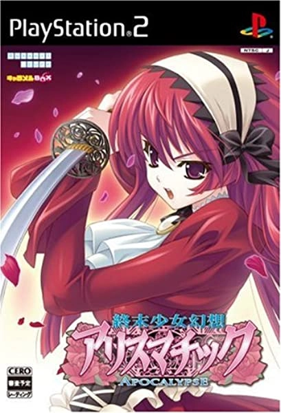 メイン商品画像