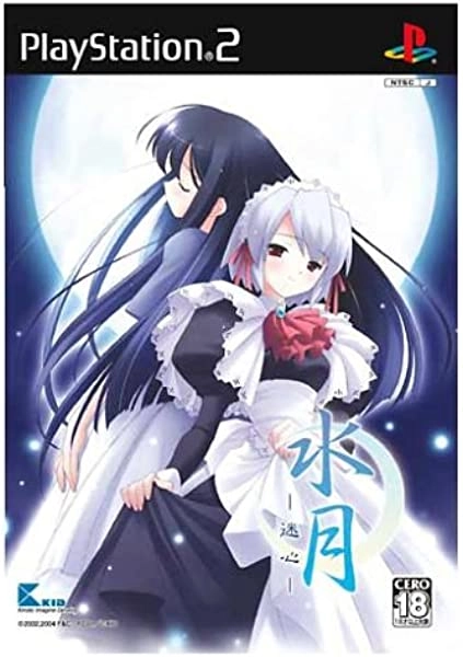 メイン商品画像