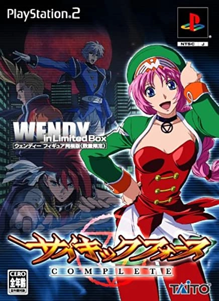 メイン商品画像