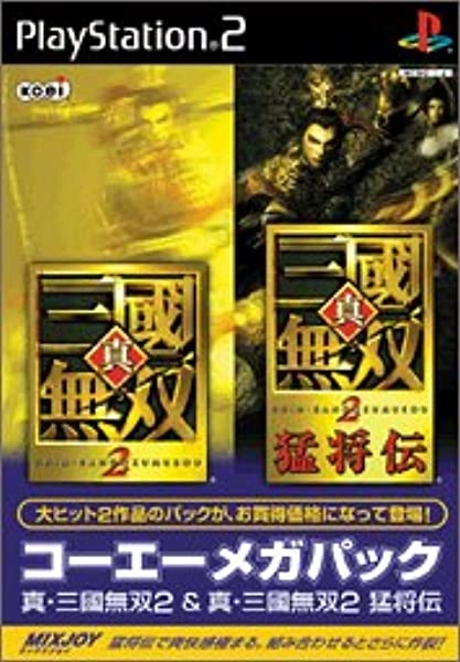 メイン商品画像
