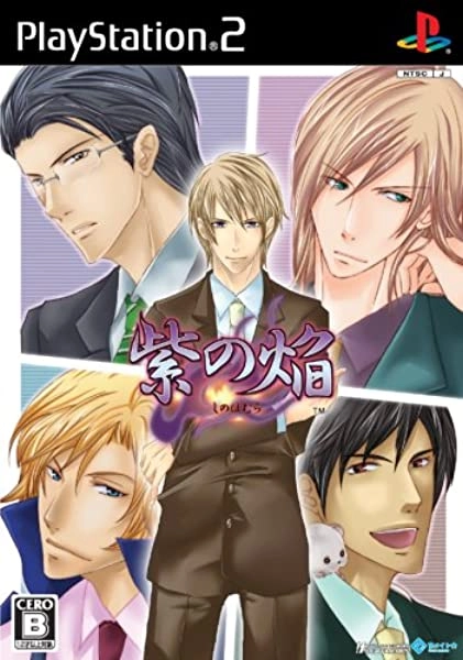 メイン商品画像