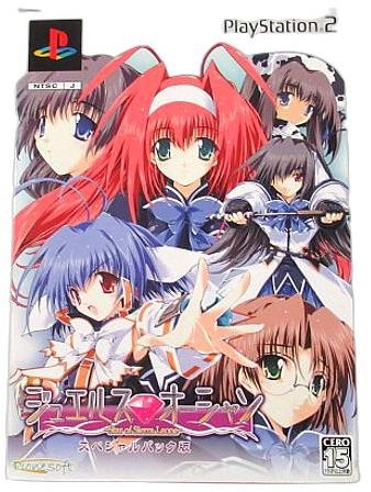 メイン商品画像