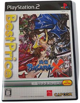 メイン商品画像