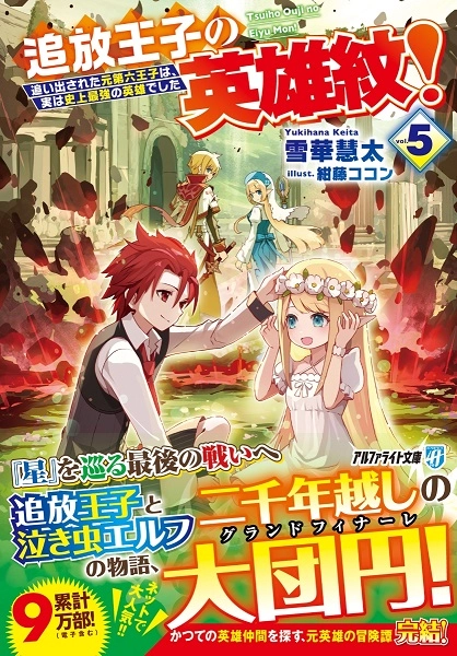 メイン商品画像