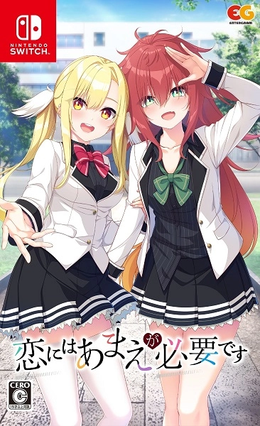 メイン商品画像