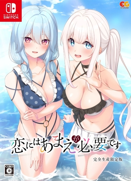 メイン商品画像