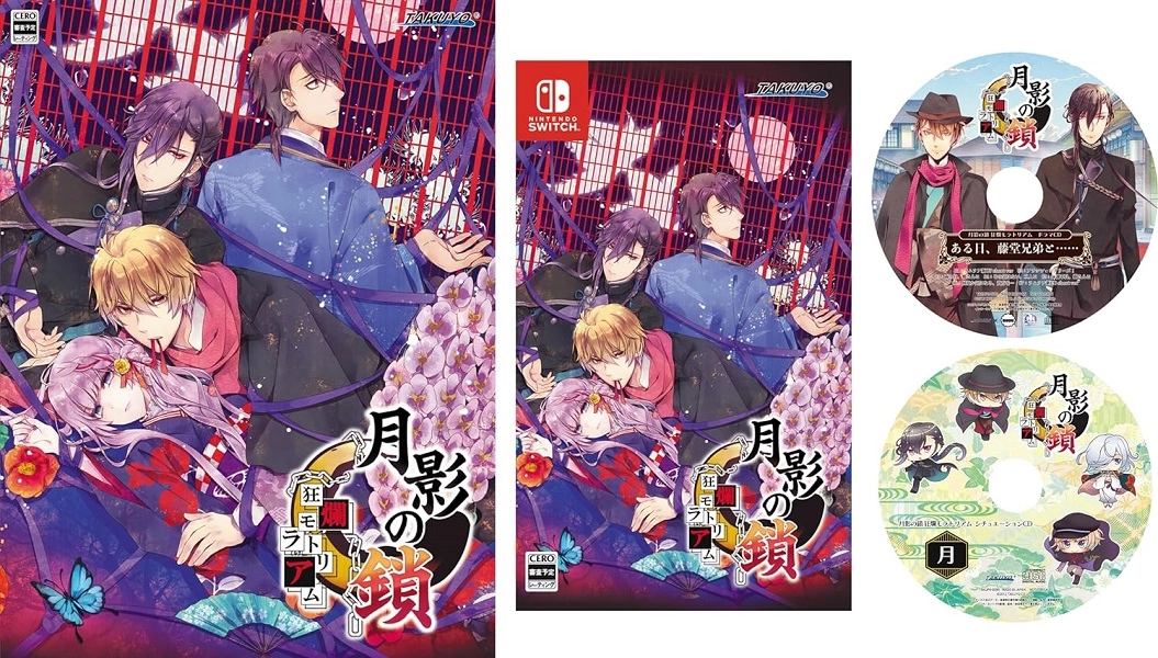 メイン商品画像