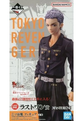 一番くじ 東京リベンジャーズ 聖夜決戦編 PART2 東京リベンジャーズ 一