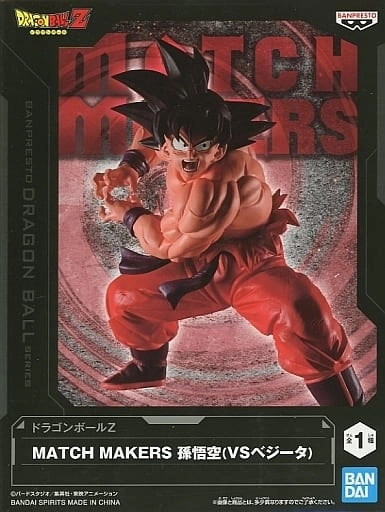 バンダイ MATCH MAKERS 孫悟空 VSベジータ フィギュア バンダイ MATCH MAKERS 孫悟空 VSベジータ フィギュア Amazon.co.jp