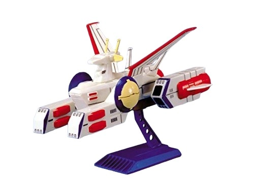 ベストメカコレクションNo.15 1/2400 ホワイトベース 男らし 