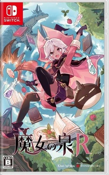 メイン商品画像