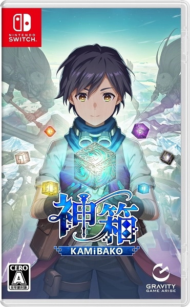 メイン商品画像