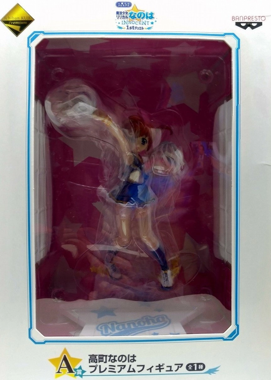 一番くじプレミアム 魔法少女リリカルなのはINNOCENT 1stデュエル A賞 高町なのは プレミアムフィギュア（プライズ） d2ldlup Amazon.co.jp: バンプレスト 一番くじプレミアム 魔法少女