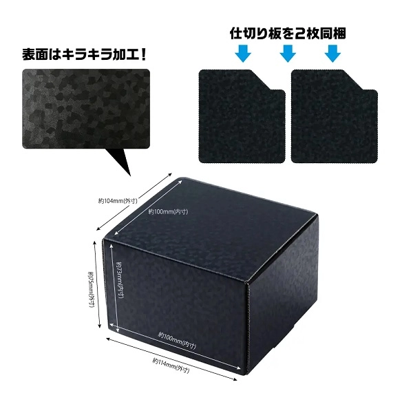 サブ商品画像1