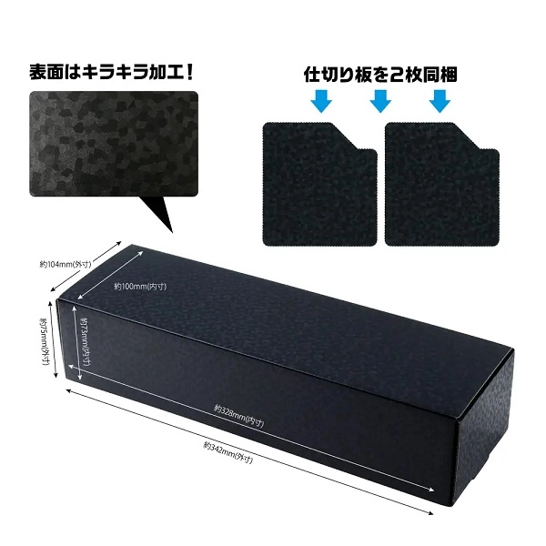 サブ商品画像1