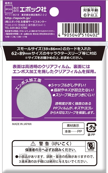 サブ商品画像1