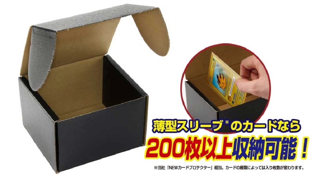 サブ商品画像1