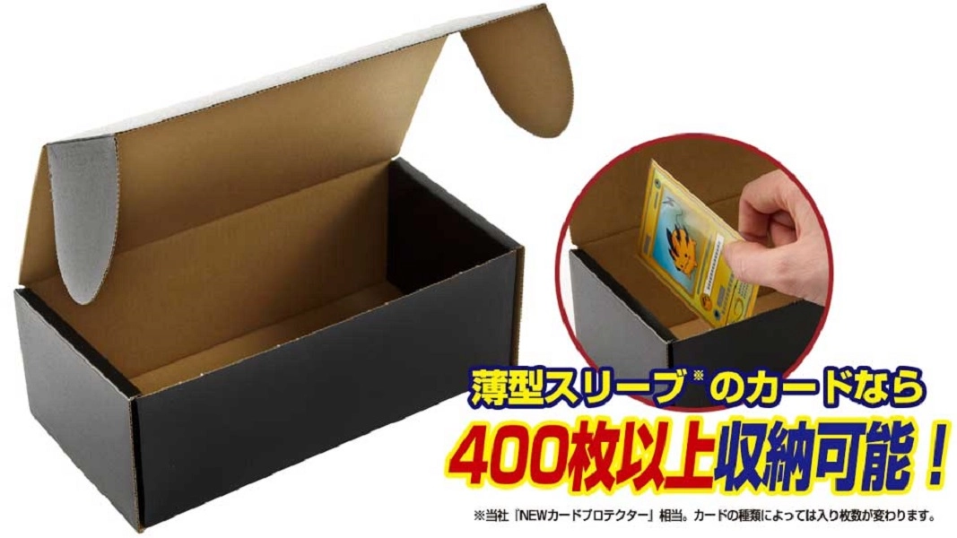 サブ商品画像1
