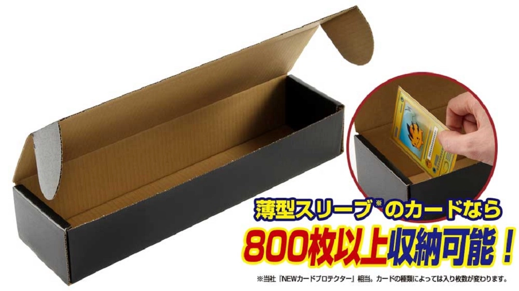 サブ商品画像1