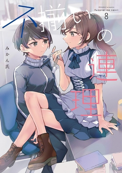 メイン商品画像