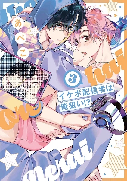 メイン商品画像