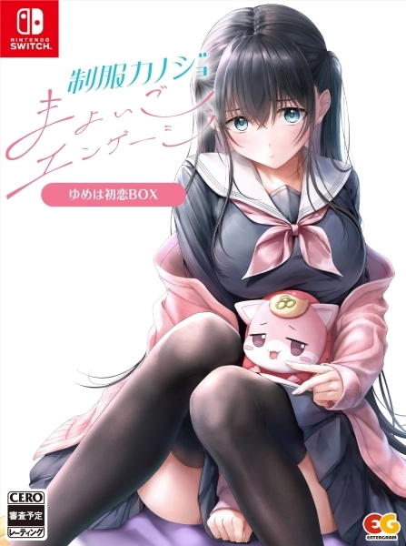 メイン商品画像