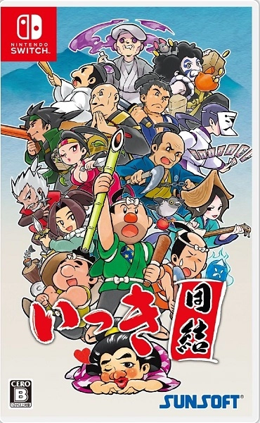 メイン商品画像