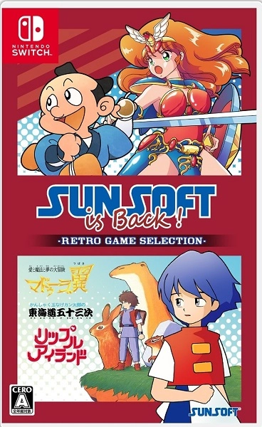 メイン商品画像