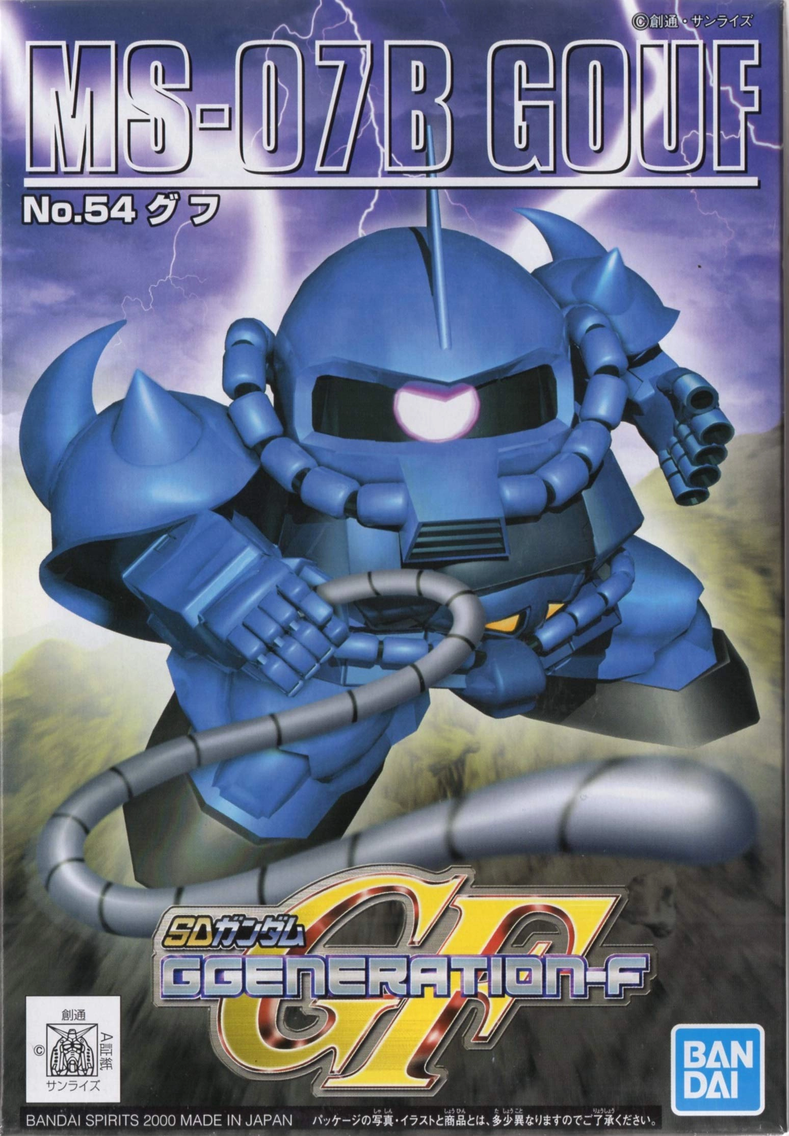 メイン商品画像