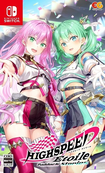 メイン商品画像