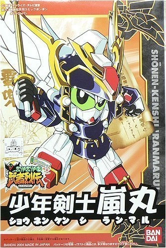 メイン商品画像