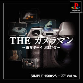 メイン商品画像